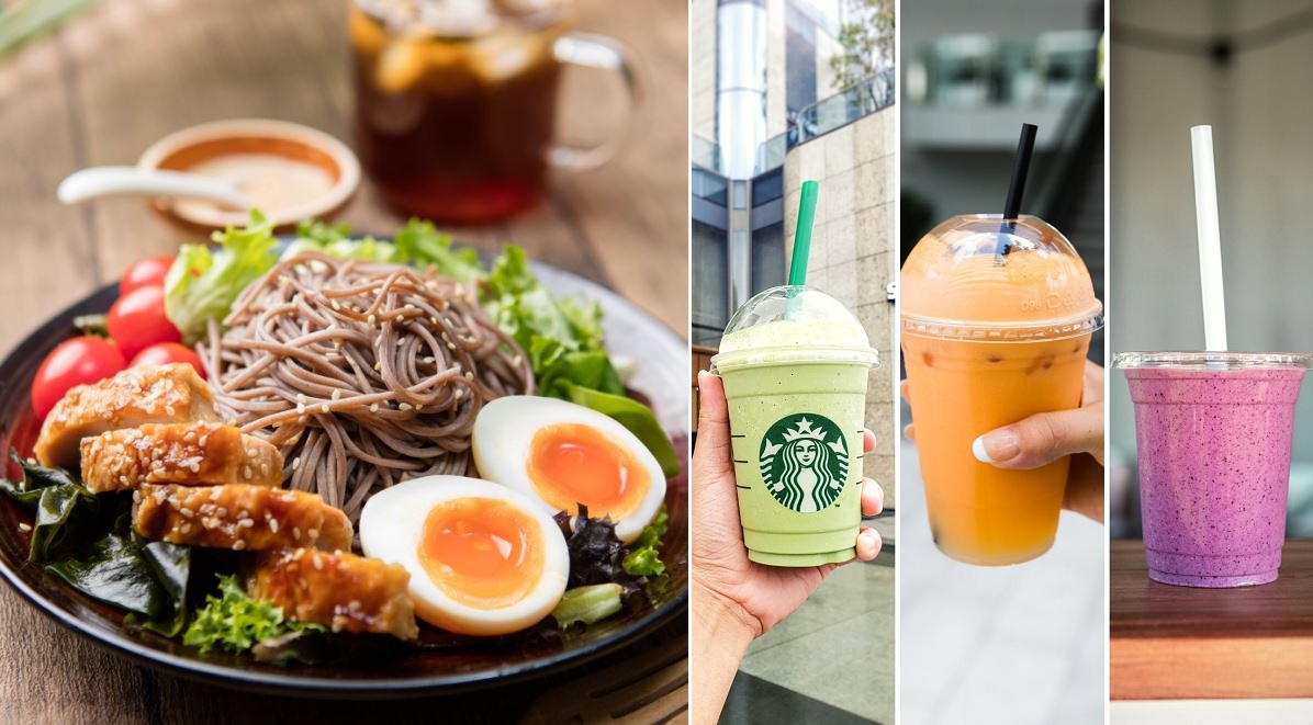 STARBUCKS ADDS INTERNATIONALLY INSPIRED MENU ITEMS AS PART OF visual data 4